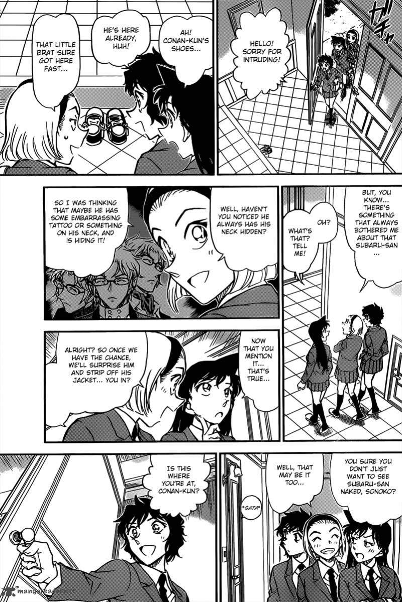 Detective Conan Chapter 812 Page 9