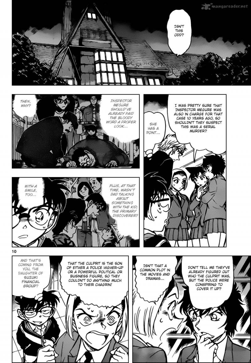 Detective Conan Chapter 813 Page 10