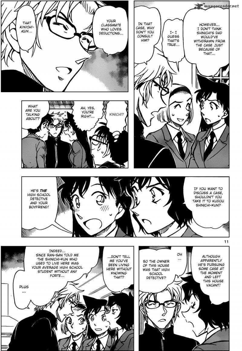 Detective Conan Chapter 813 Page 11