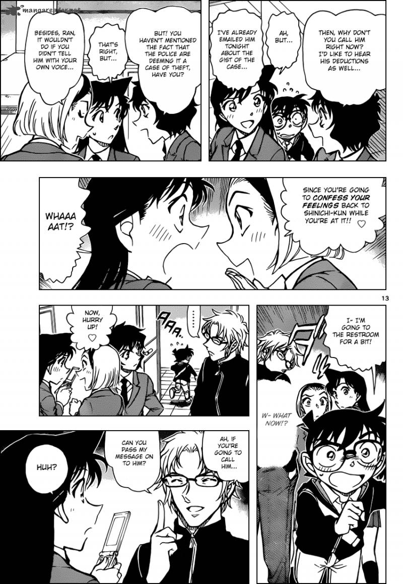 Detective Conan Chapter 813 Page 13