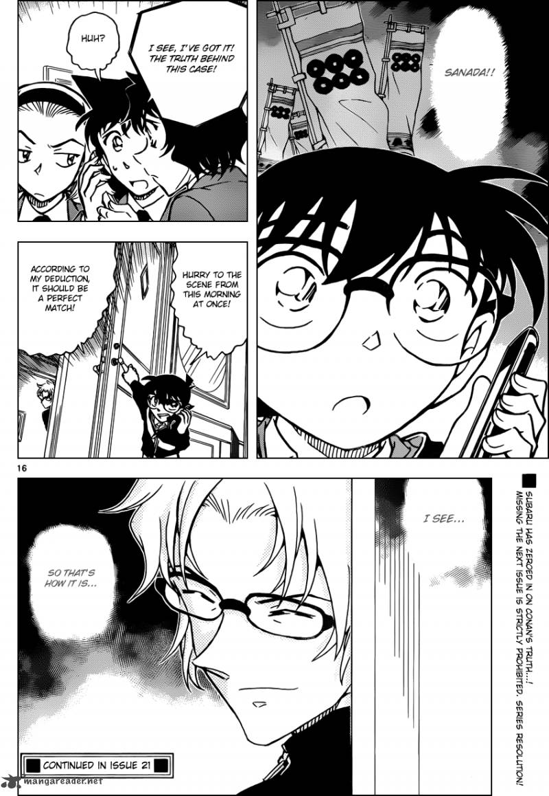 Detective Conan Chapter 813 Page 16