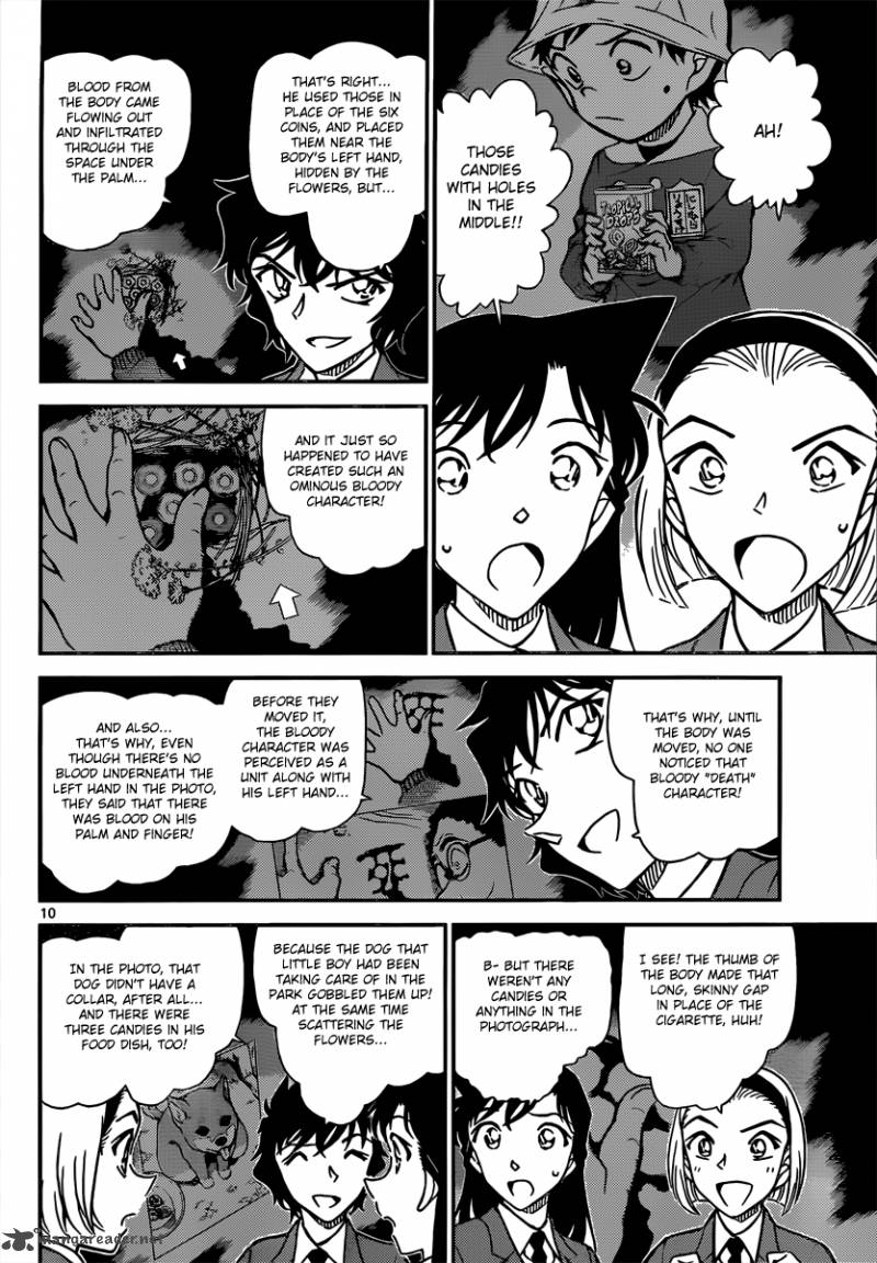Detective Conan Chapter 814 Page 10