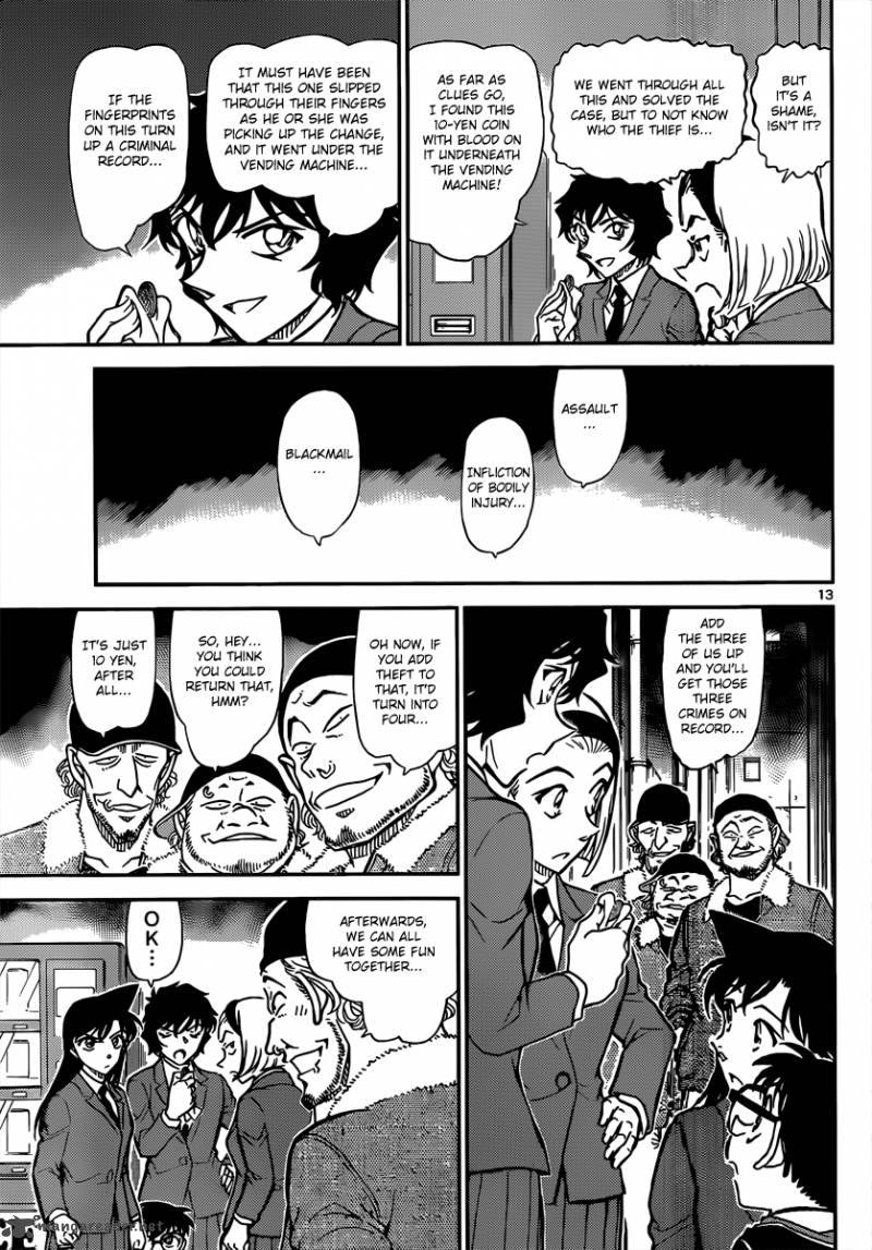 Detective Conan Chapter 814 Page 13