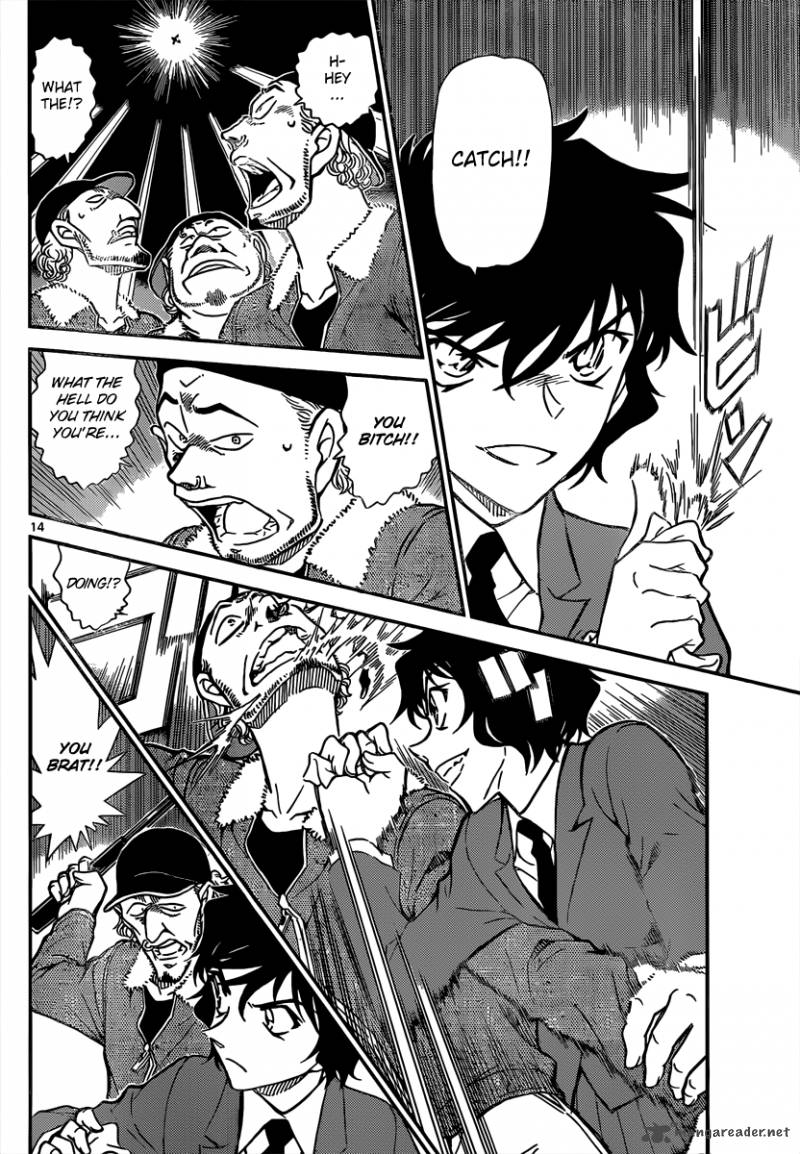 Detective Conan Chapter 814 Page 14