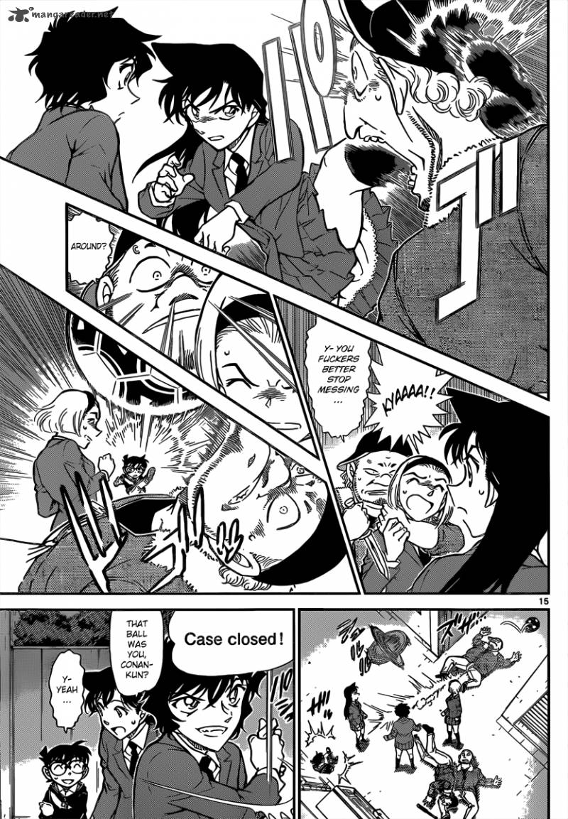 Detective Conan Chapter 814 Page 15