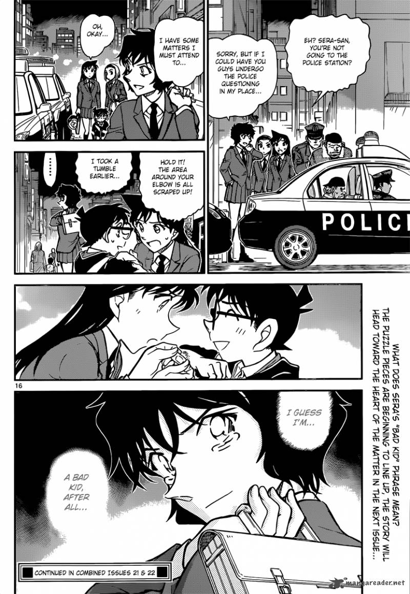 Detective Conan Chapter 814 Page 16