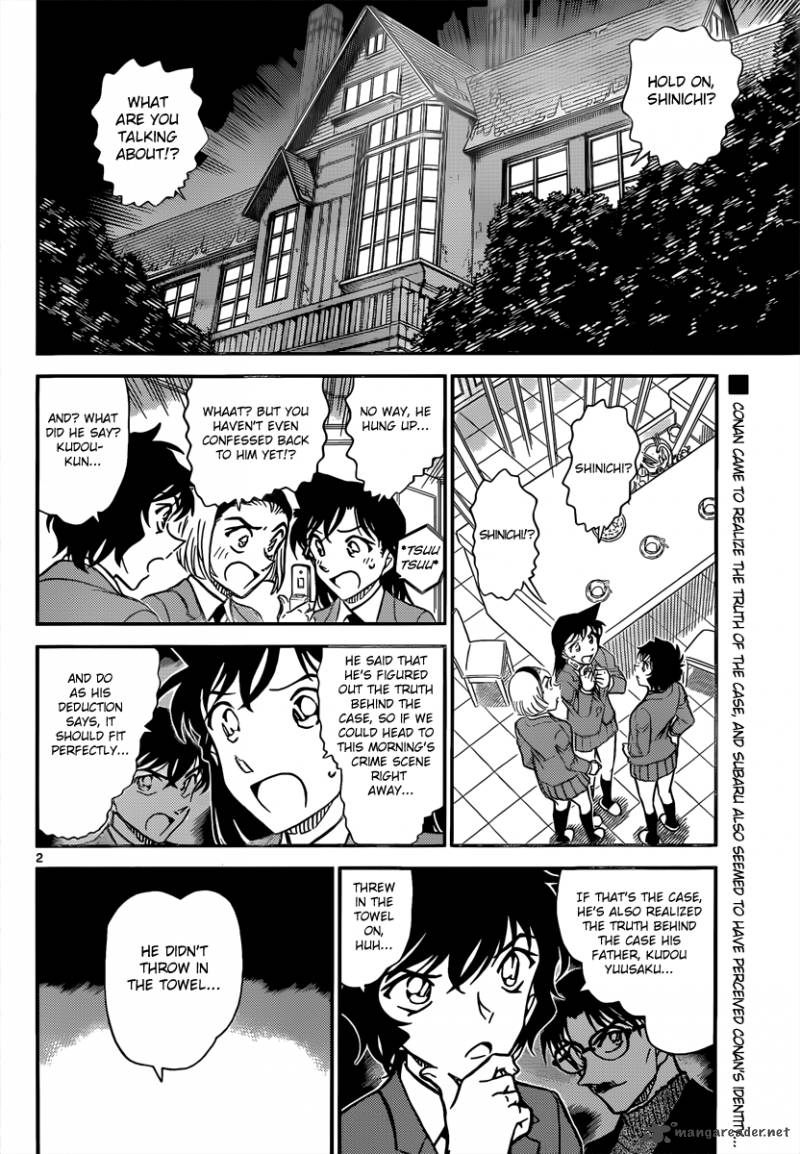 Detective Conan Chapter 814 Page 2