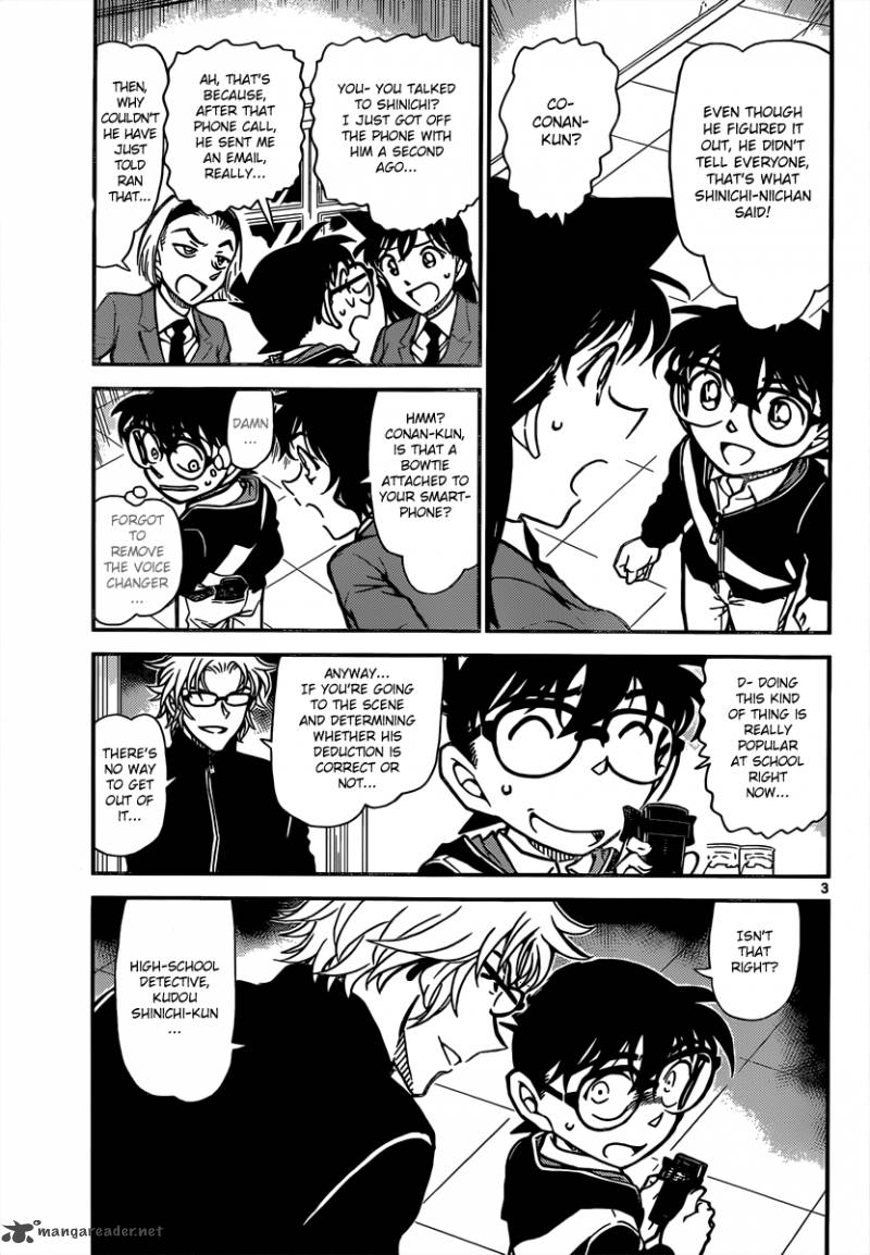 Detective Conan Chapter 814 Page 3