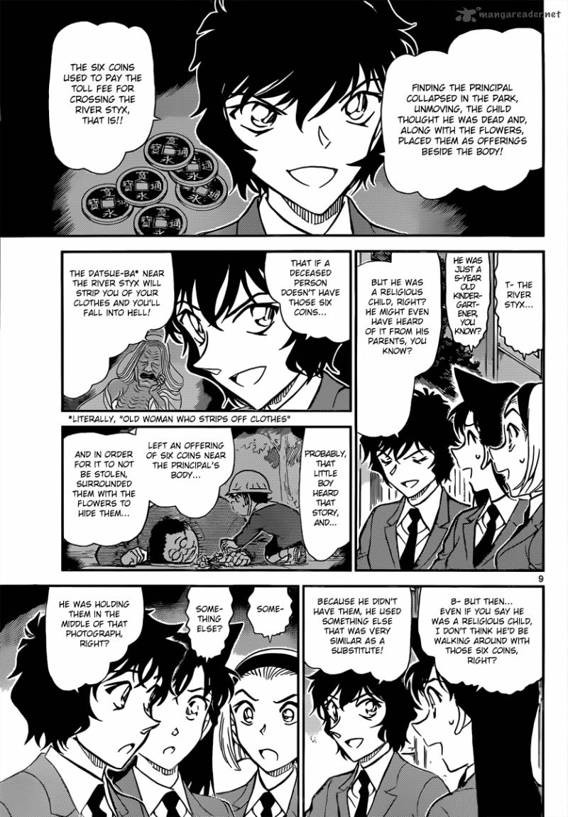 Detective Conan Chapter 814 Page 9