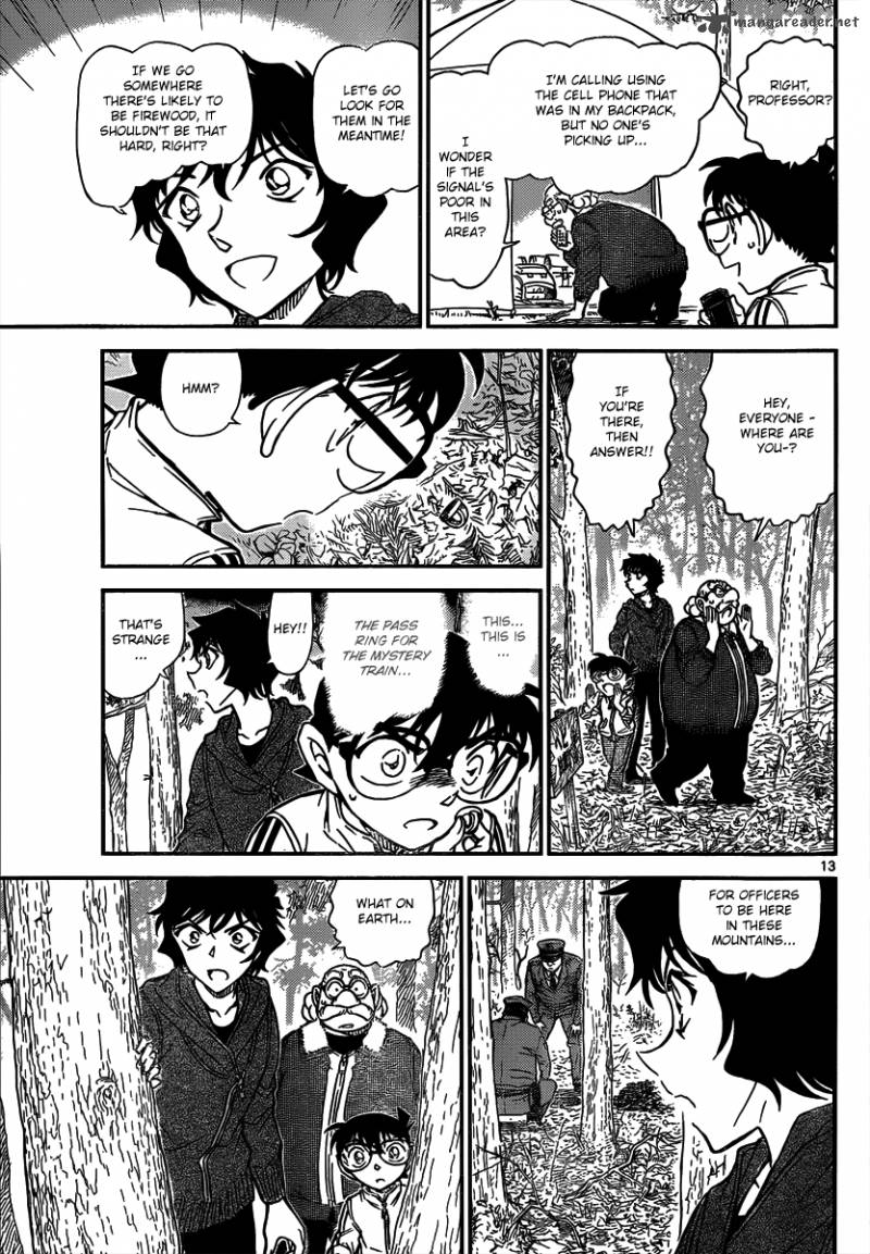 Detective Conan Chapter 815 Page 13