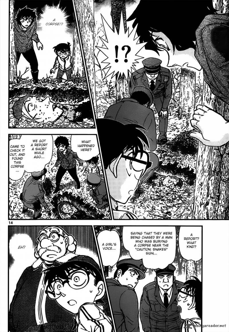 Detective Conan Chapter 815 Page 14