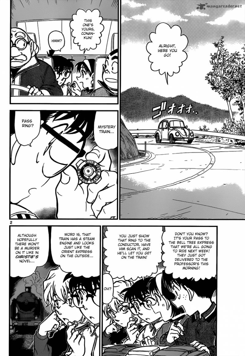 Detective Conan Chapter 815 Page 2