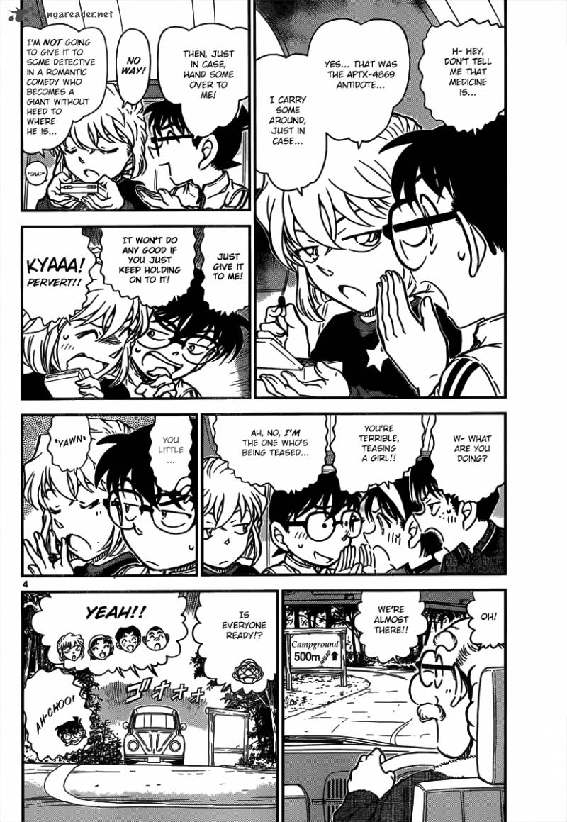 Detective Conan Chapter 815 Page 4