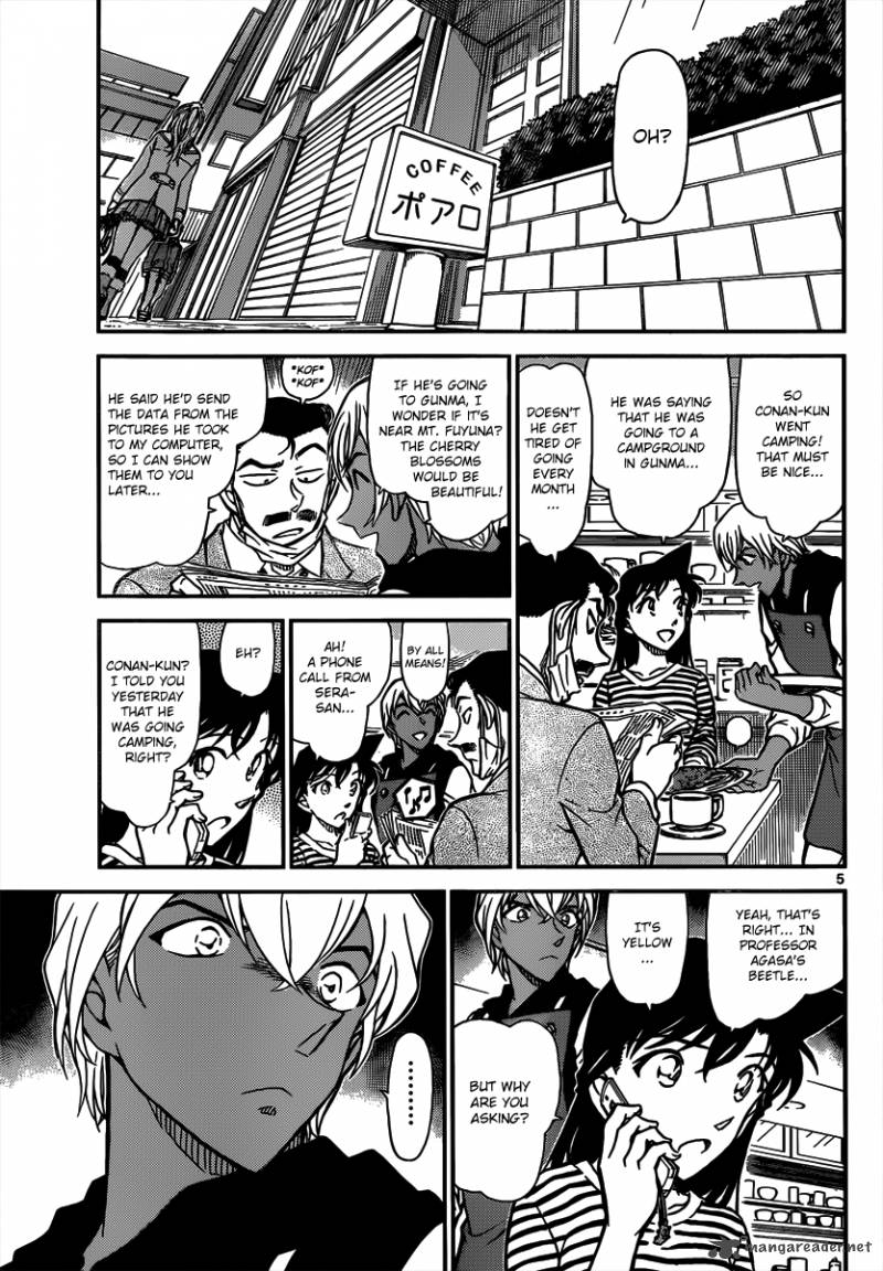 Detective Conan Chapter 815 Page 5
