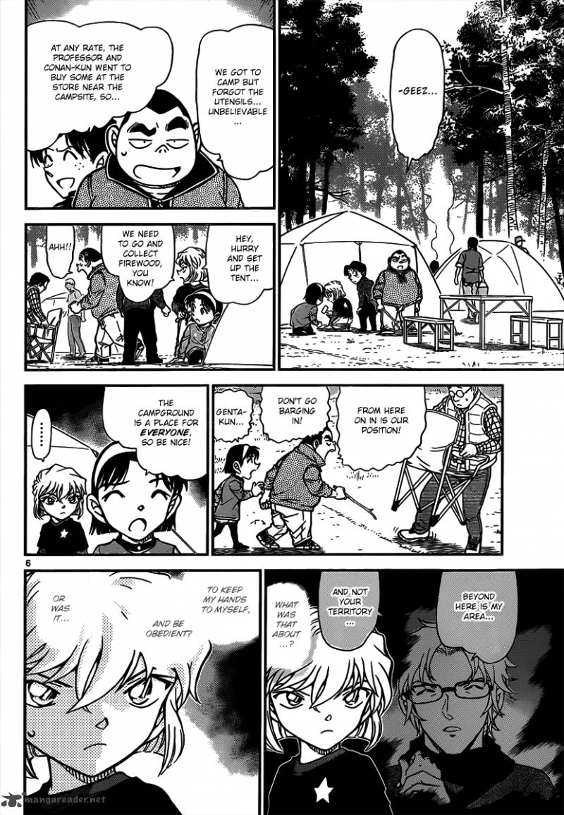 Detective Conan Chapter 815 Page 6