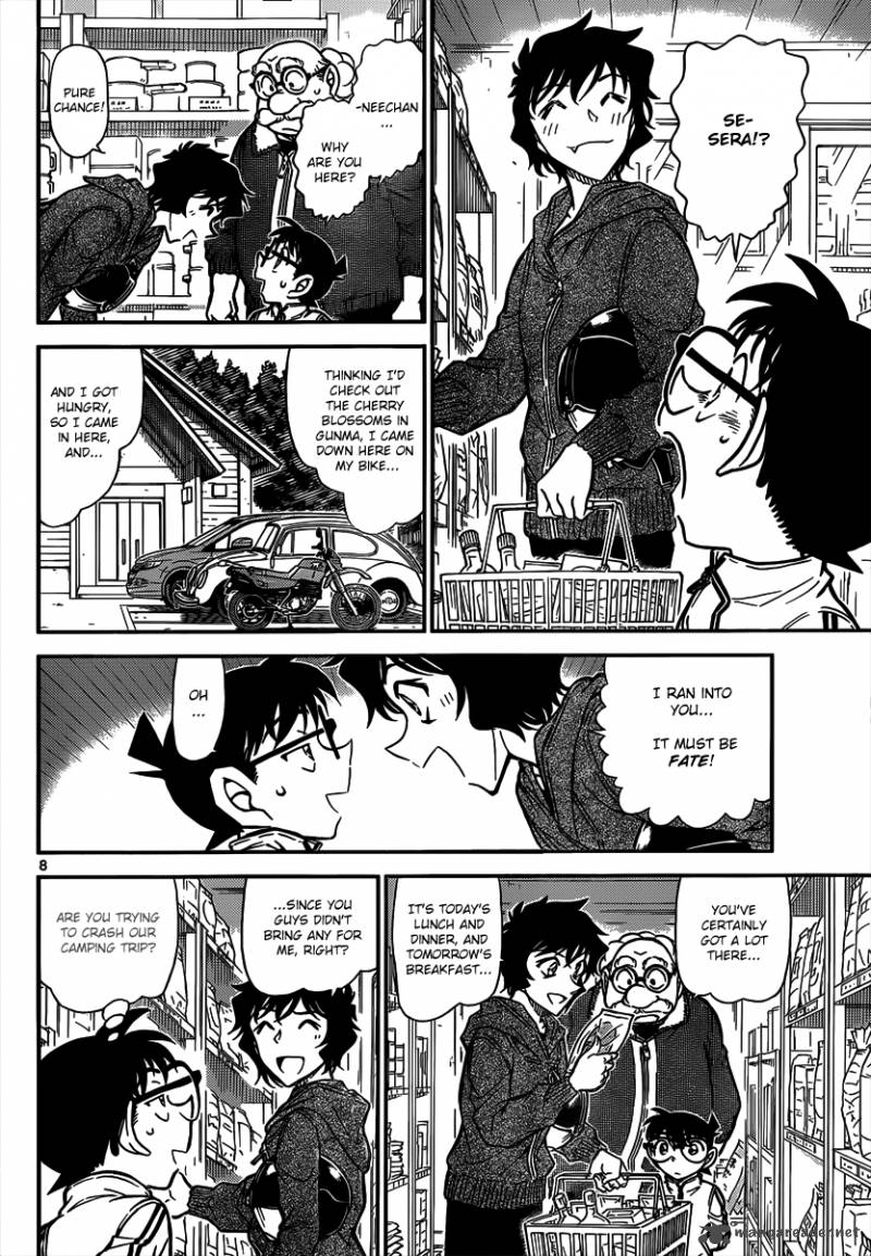 Detective Conan Chapter 815 Page 8