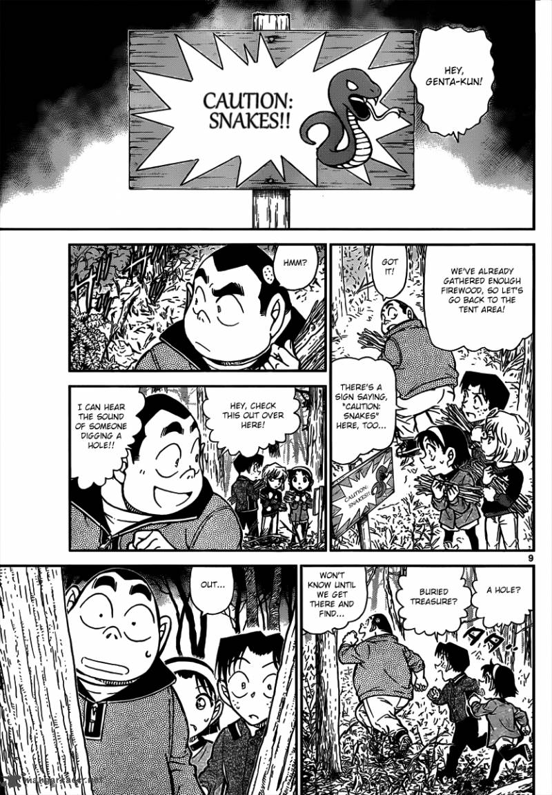 Detective Conan Chapter 815 Page 9