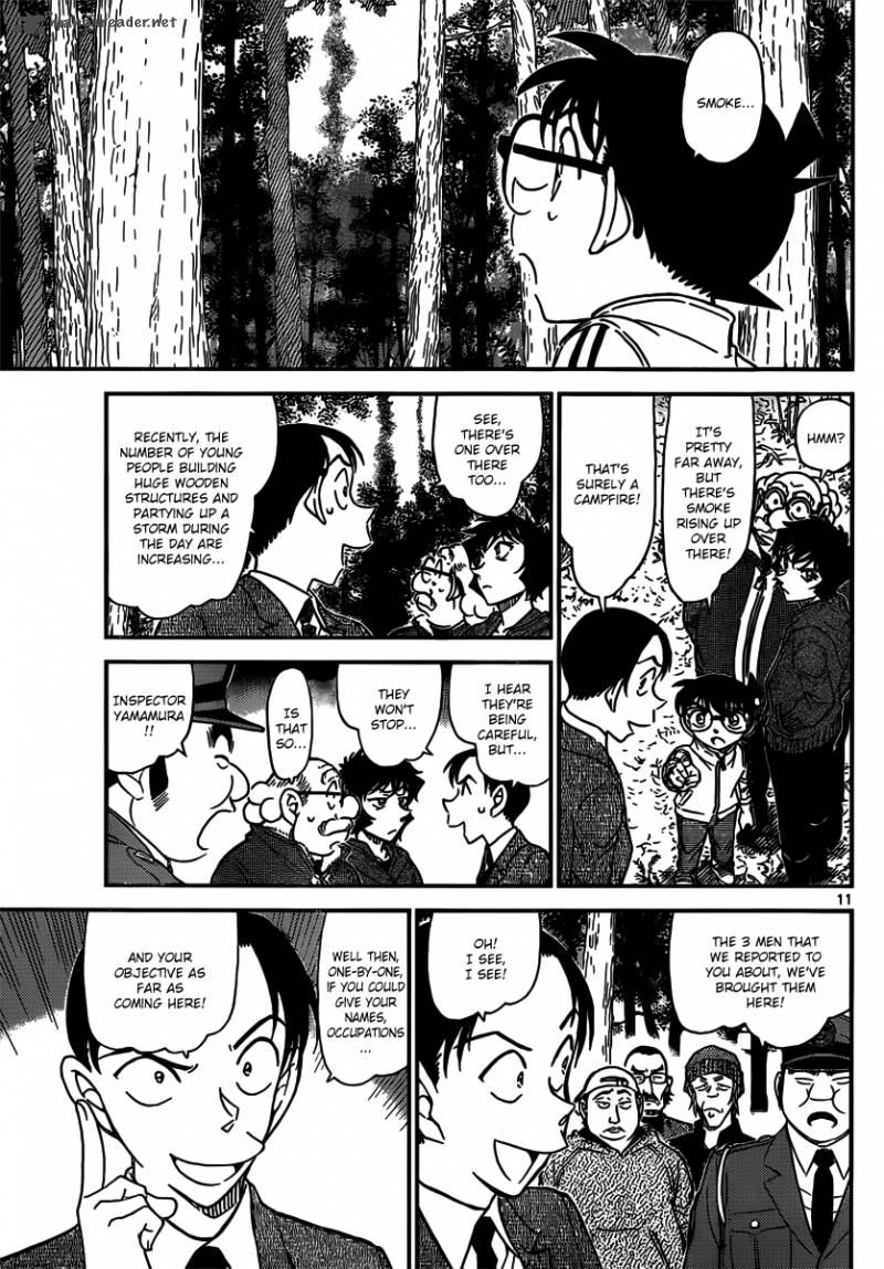 Detective Conan Chapter 816 Page 11