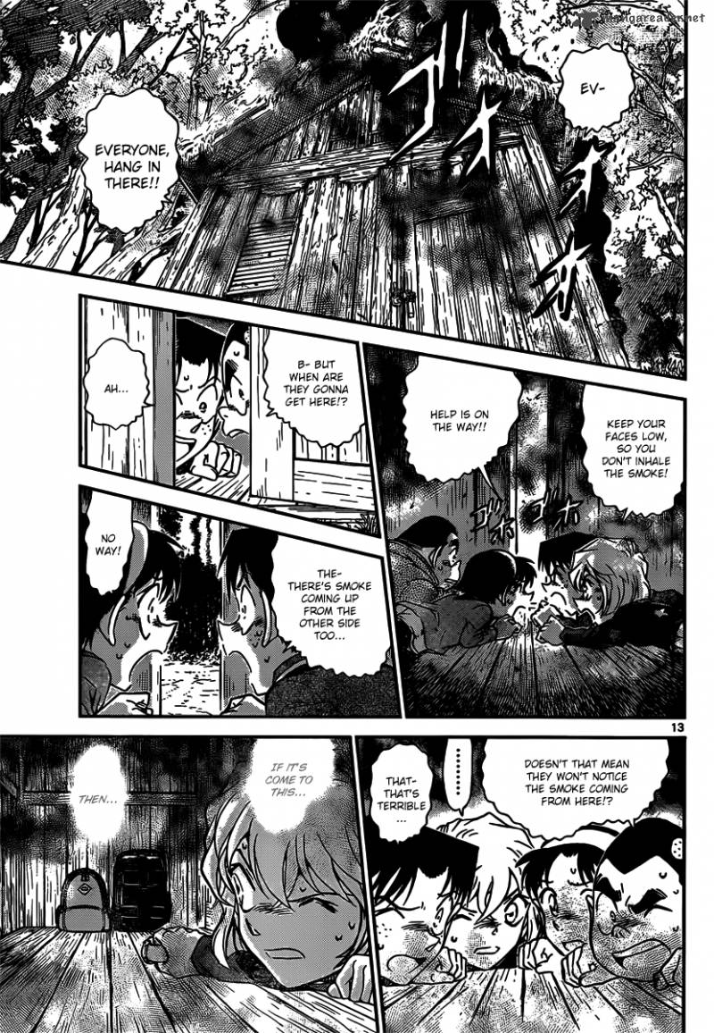 Detective Conan Chapter 816 Page 13