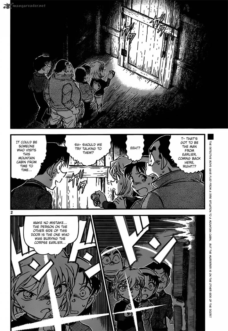 Detective Conan Chapter 816 Page 2