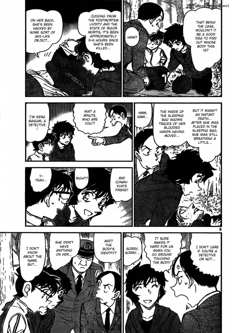 Detective Conan Chapter 816 Page 5