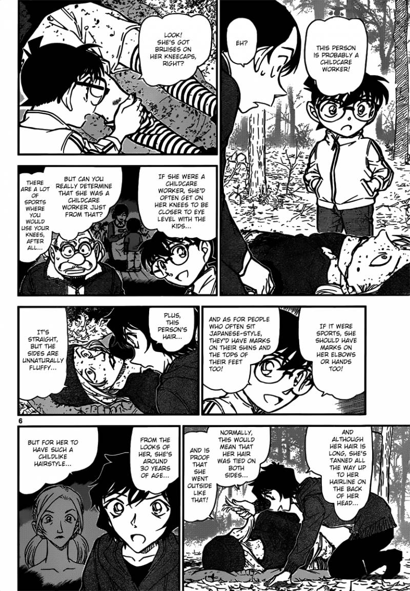 Detective Conan Chapter 816 Page 6