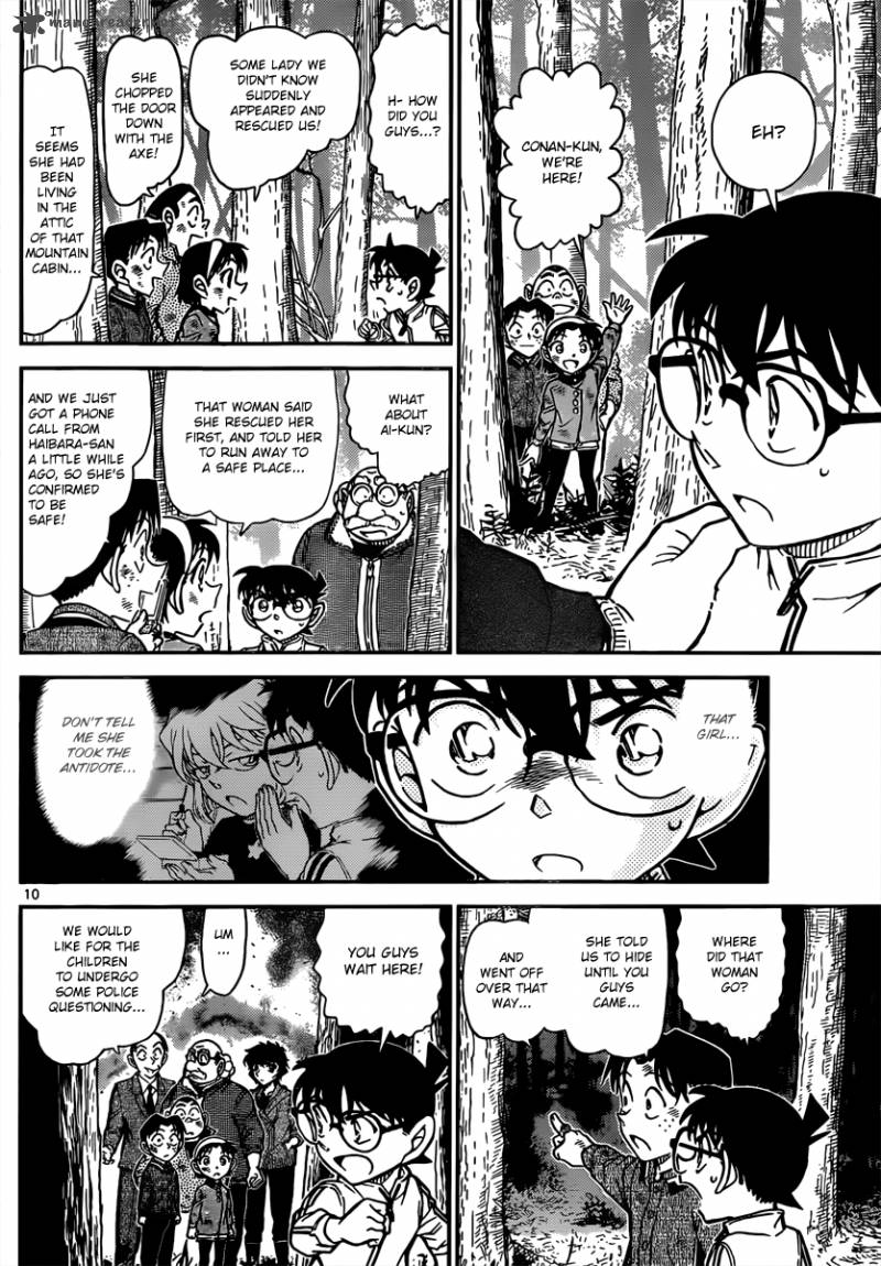 Detective Conan Chapter 817 Page 10