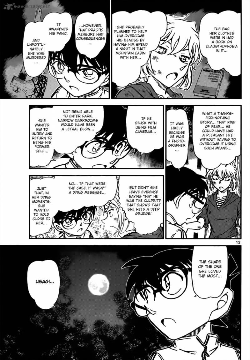 Detective Conan Chapter 817 Page 13