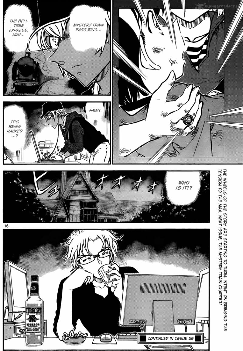 Detective Conan Chapter 817 Page 16