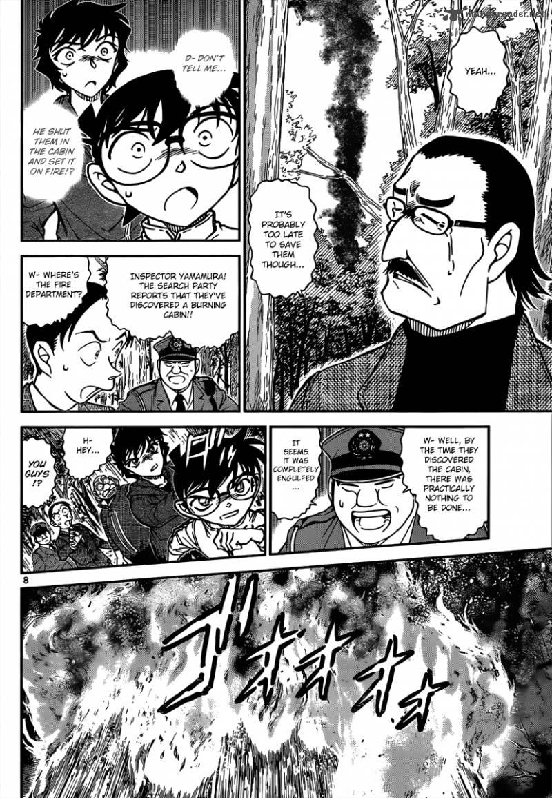 Detective Conan Chapter 817 Page 8