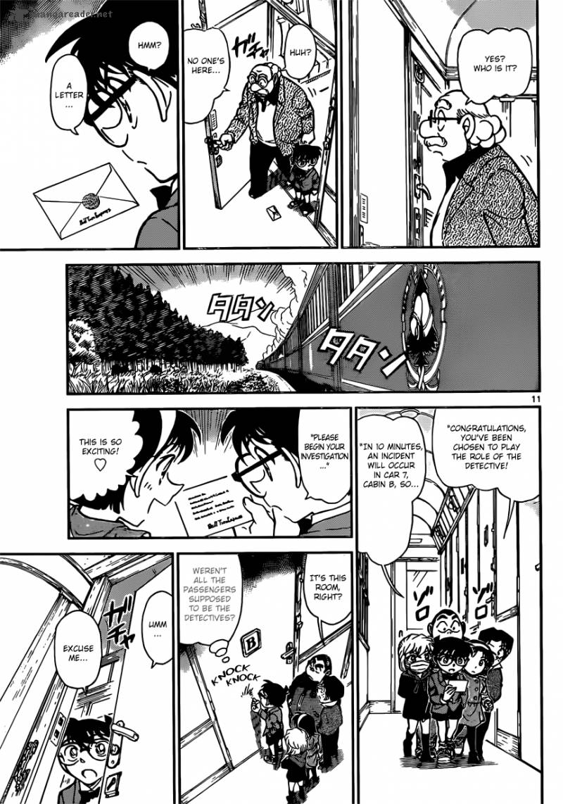 Detective Conan Chapter 818 Page 11