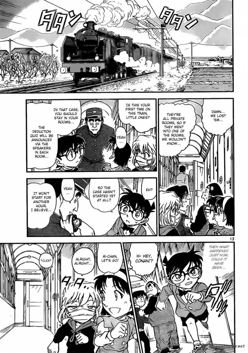 Detective Conan Chapter 818 Page 13