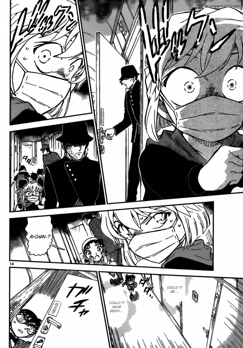 Detective Conan Chapter 818 Page 14