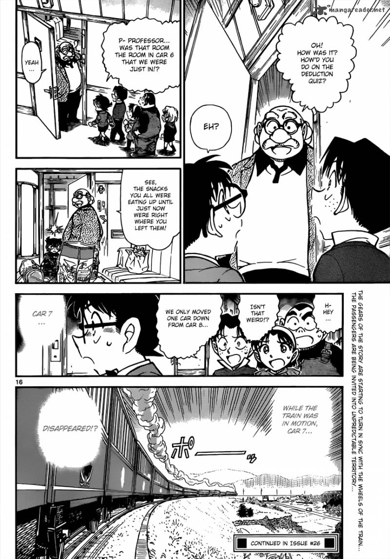Detective Conan Chapter 818 Page 16