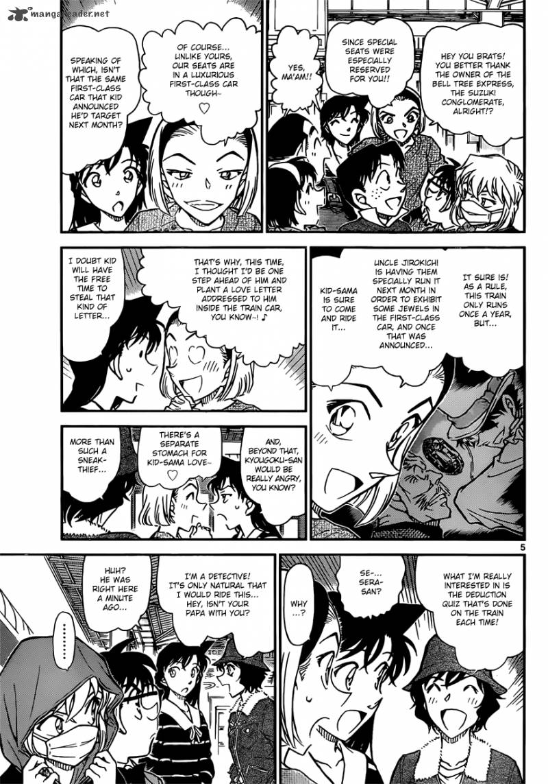 Detective Conan Chapter 818 Page 5