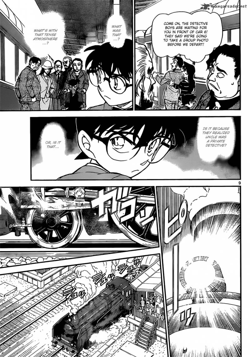 Detective Conan Chapter 818 Page 9