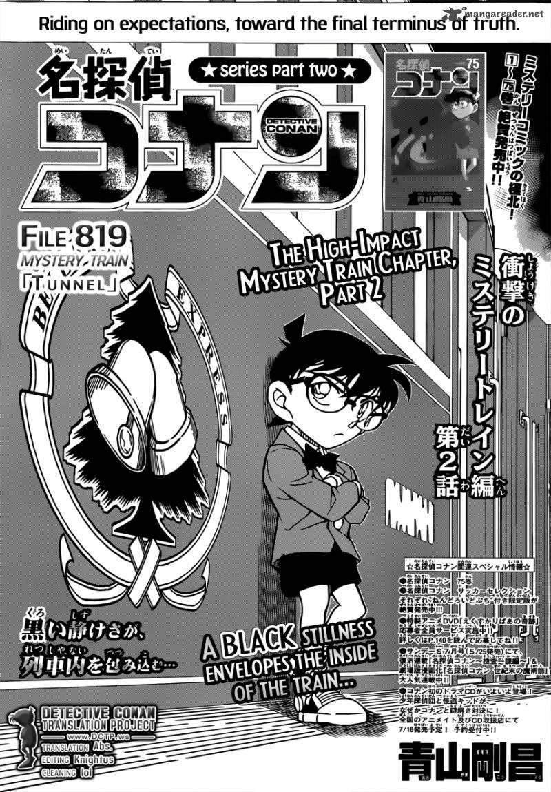 Detective Conan Chapter 819 Page 1