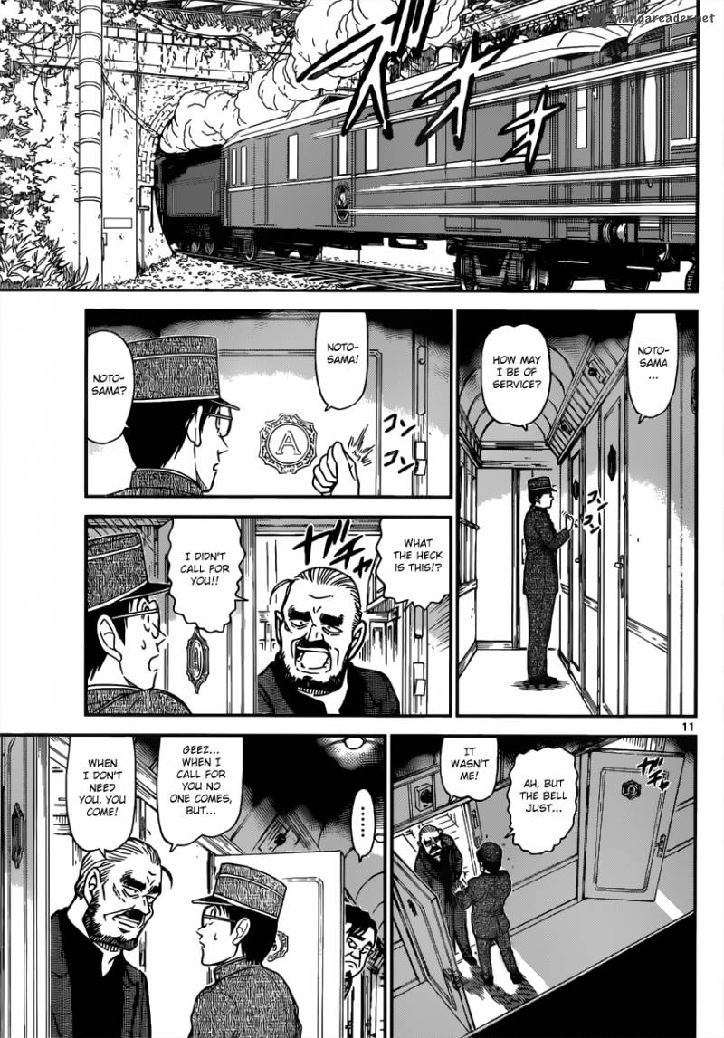 Detective Conan Chapter 819 Page 11