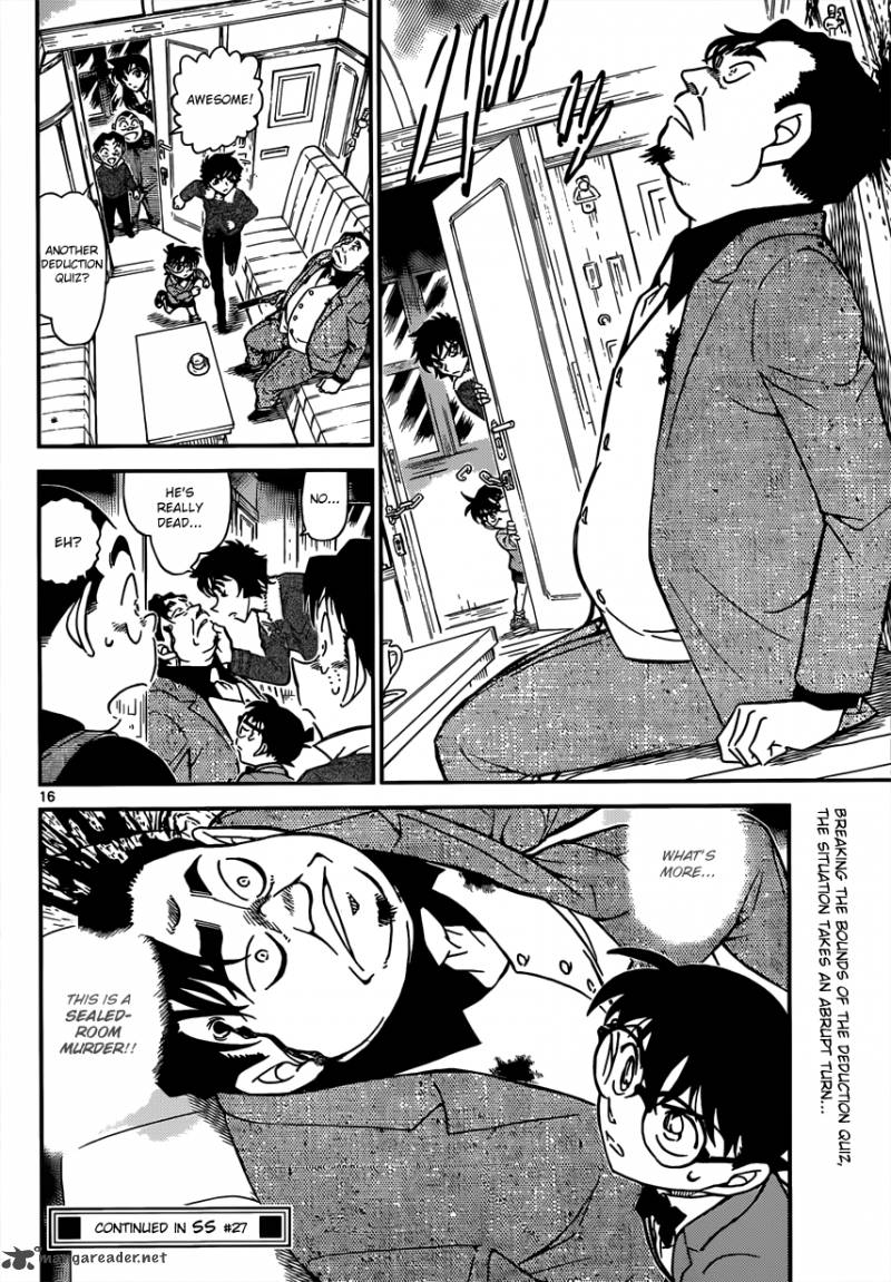 Detective Conan Chapter 819 Page 16