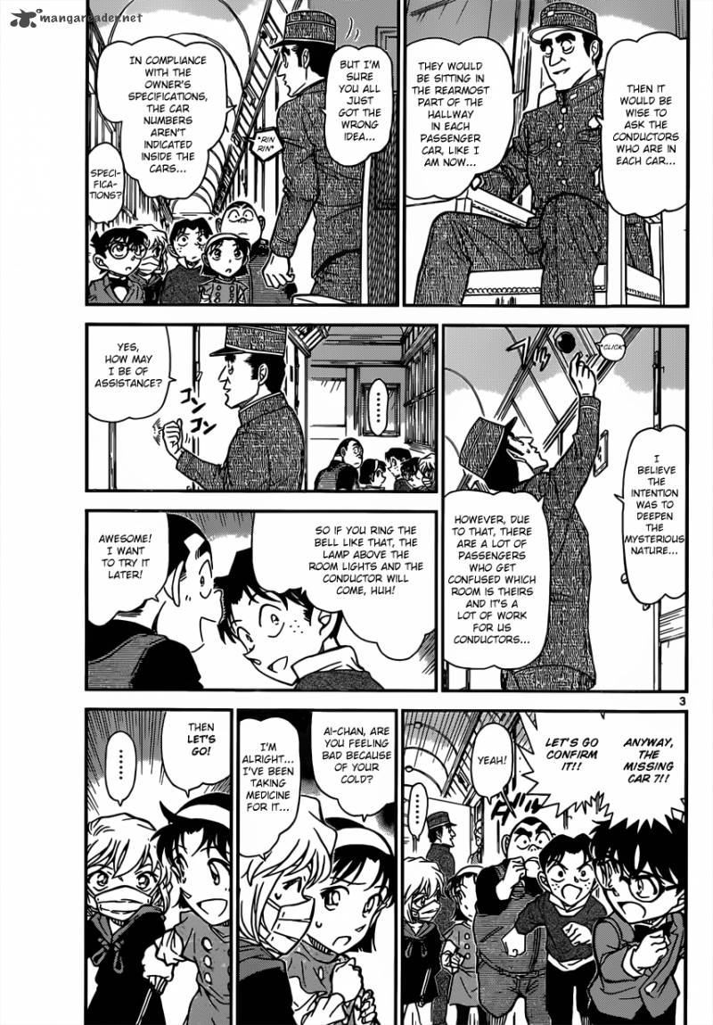 Detective Conan Chapter 819 Page 3