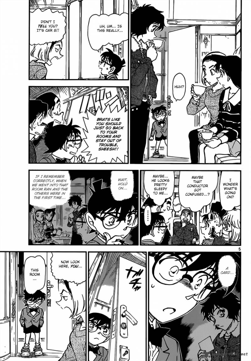 Detective Conan Chapter 819 Page 5