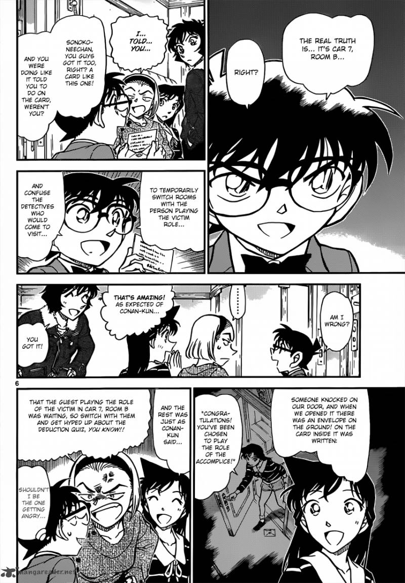 Detective Conan Chapter 819 Page 6