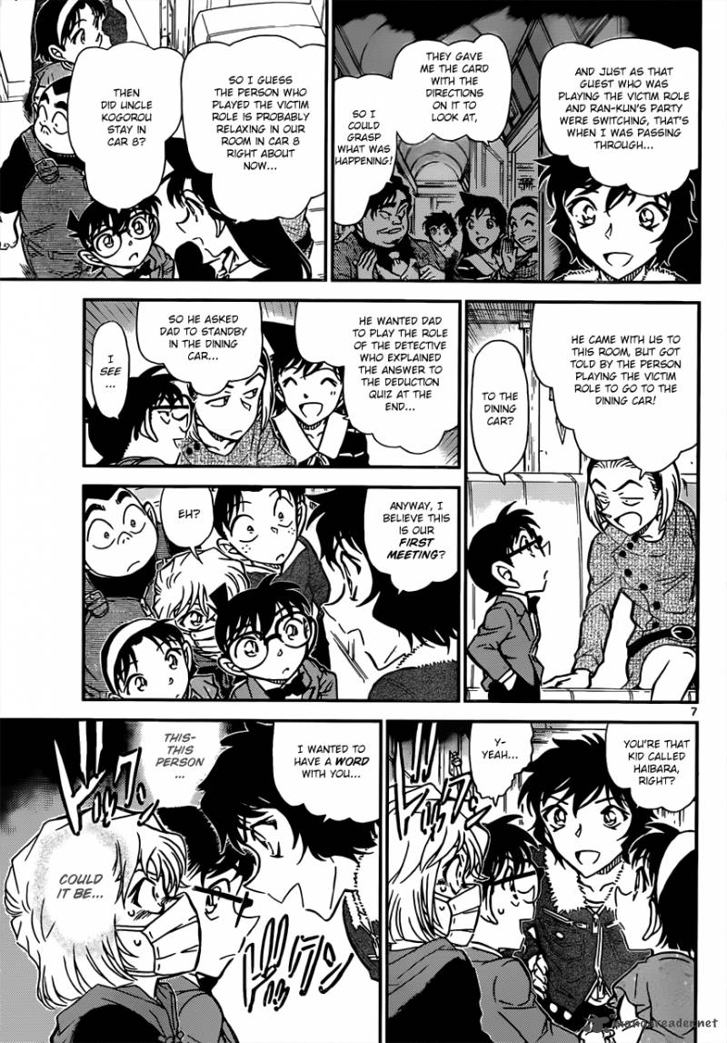 Detective Conan Chapter 819 Page 7