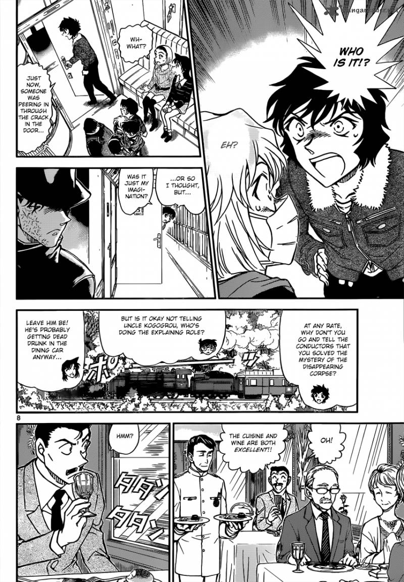 Detective Conan Chapter 819 Page 8