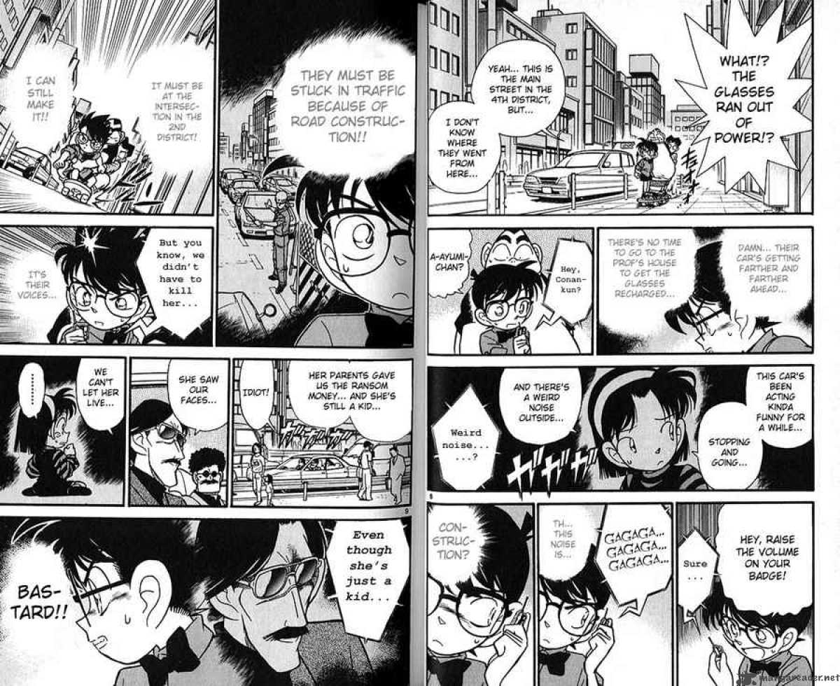 Detective Conan Chapter 82 Page 5