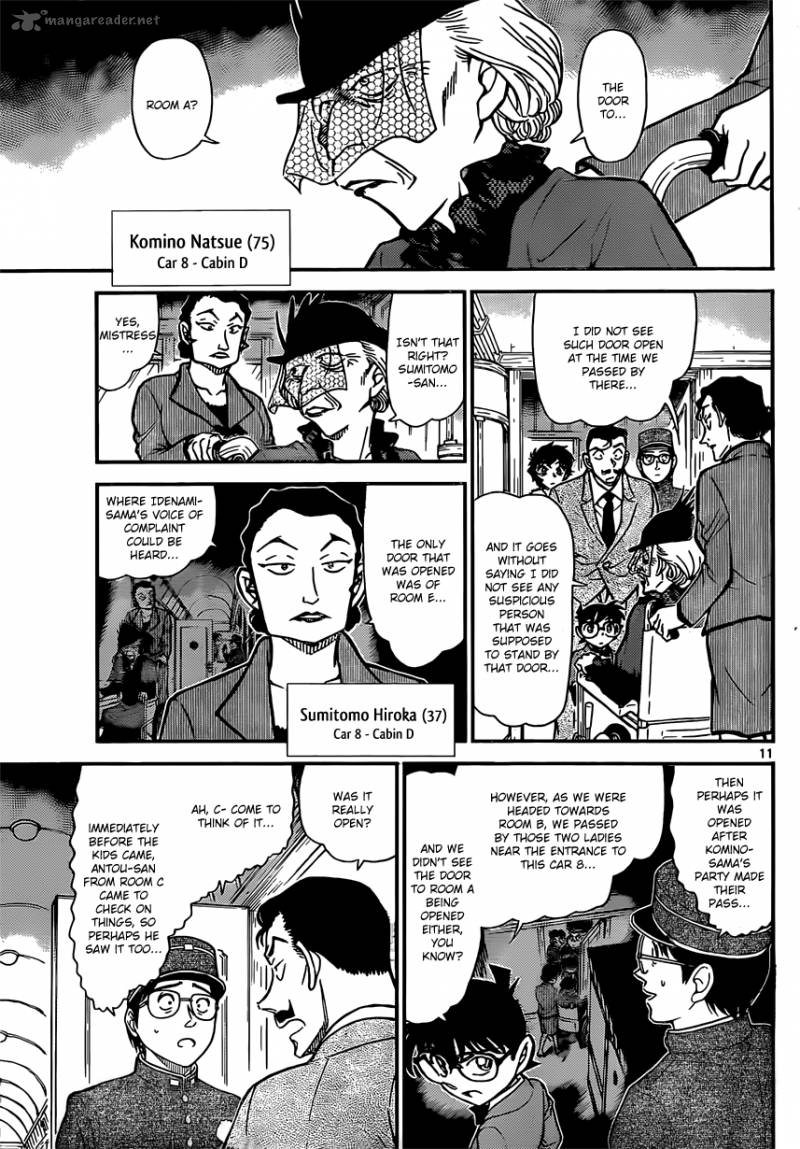 Detective Conan Chapter 820 Page 11