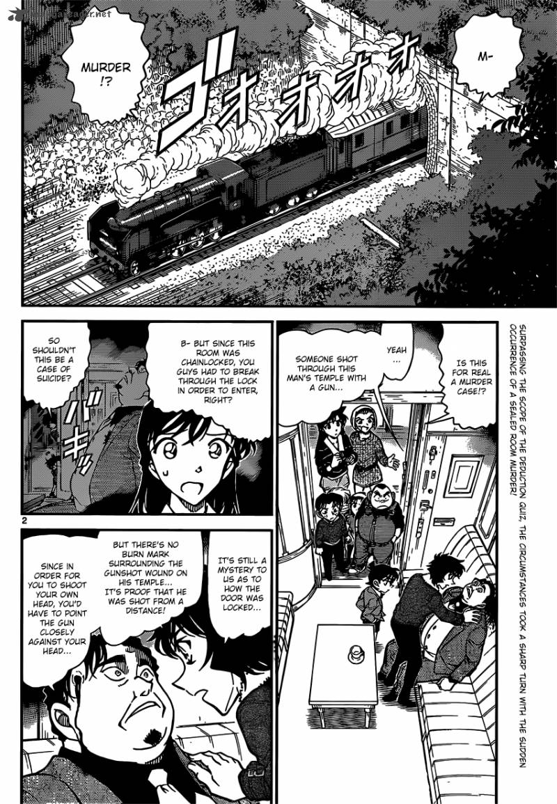 Detective Conan Chapter 820 Page 2