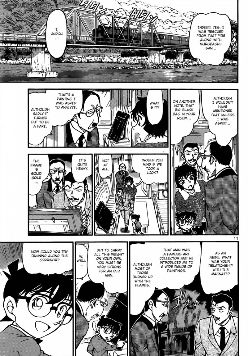 Detective Conan Chapter 821 Page 11