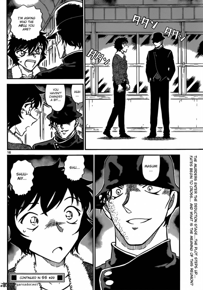 Detective Conan Chapter 821 Page 16