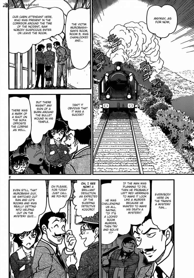 Detective Conan Chapter 821 Page 2